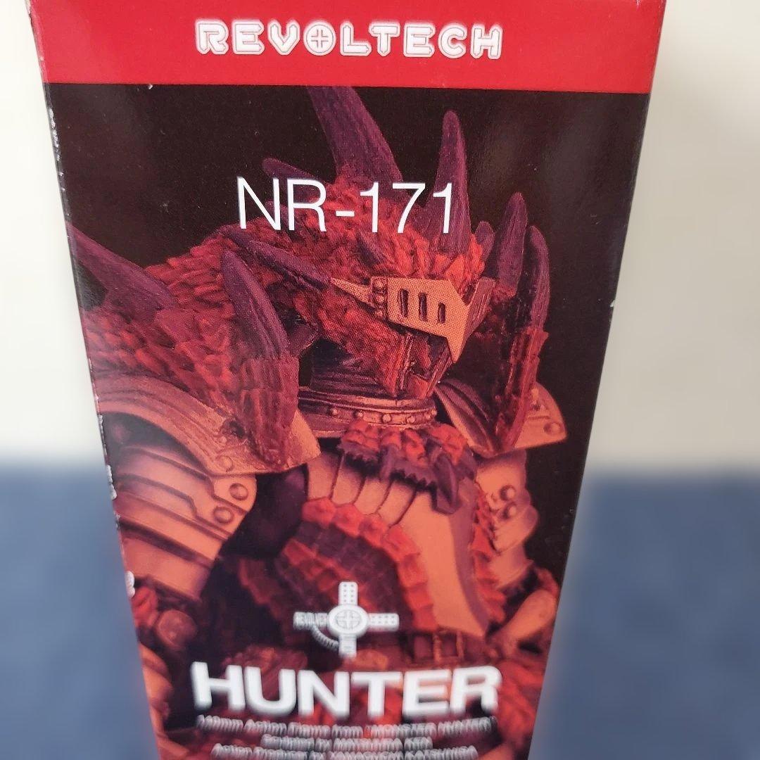 h434新品未開封☆リボルテックヤマグチ☆ハンター男剣士レウスシリーズ☆モンハン