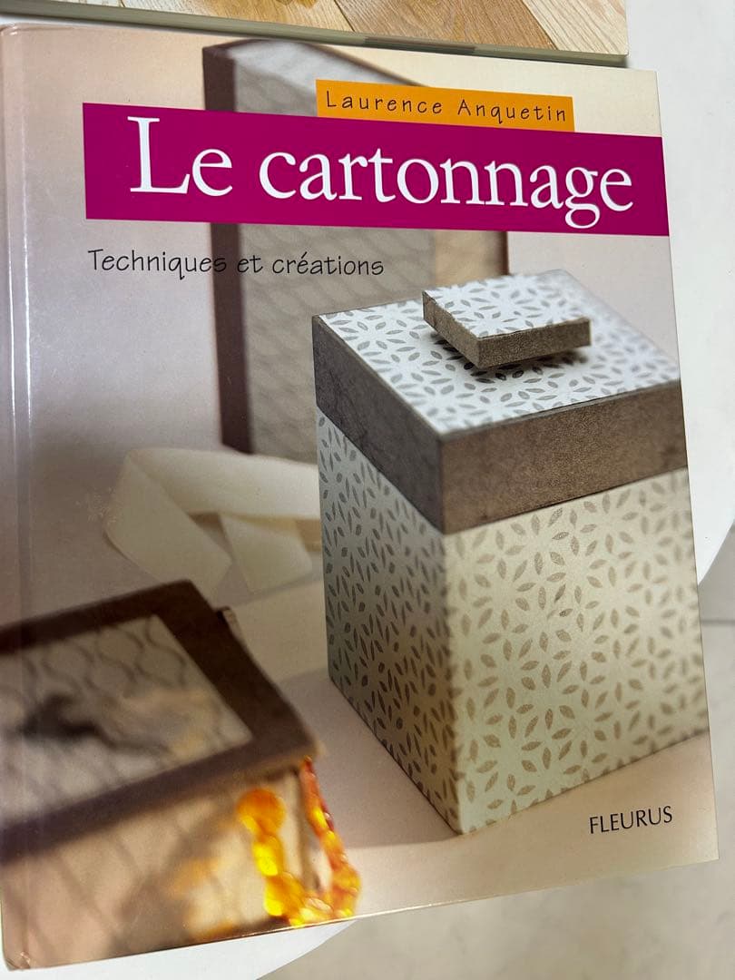 カルトナージュ関連書籍セット　4冊