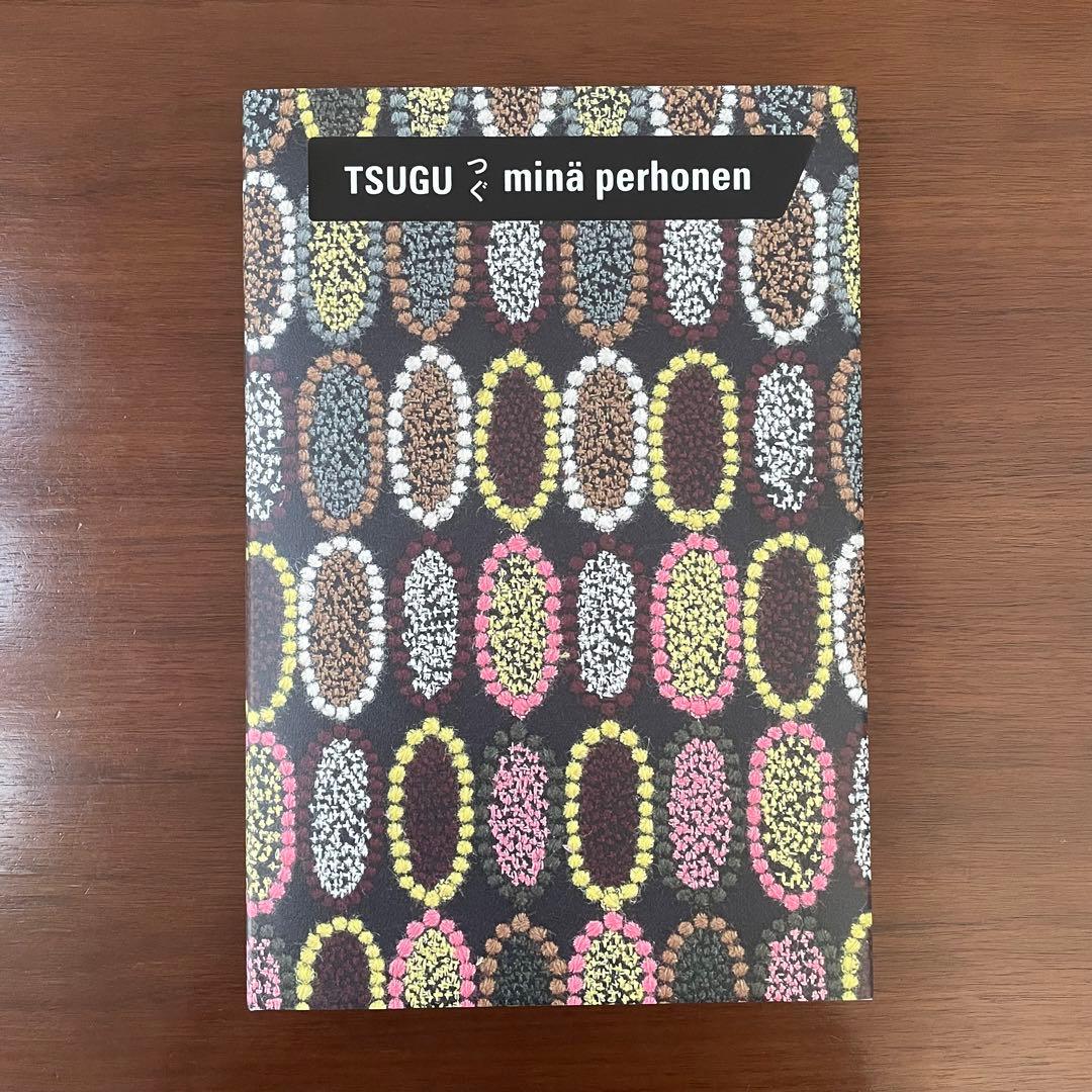 minä perhonen ミナペルホネン つぐ展 図録 tarte タルト