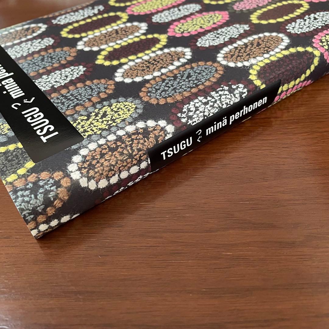 minä perhonen ミナペルホネン つぐ展 図録 tarte タルト