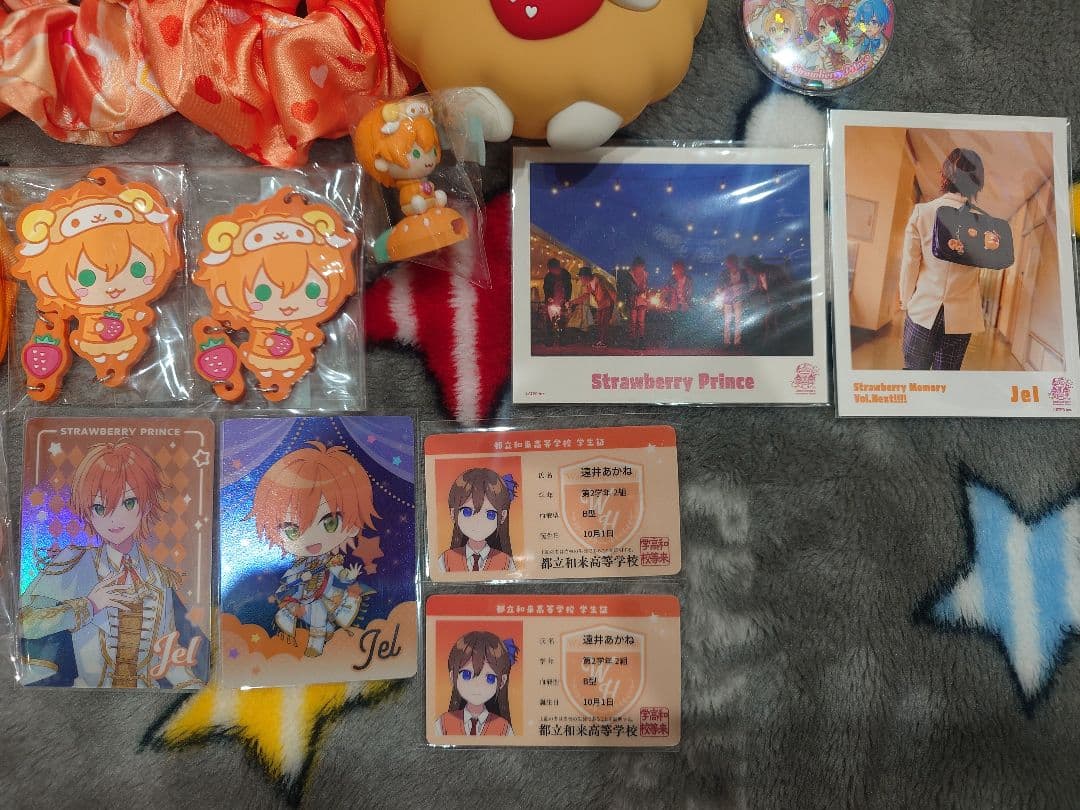 すとぷり　ジェル　セット