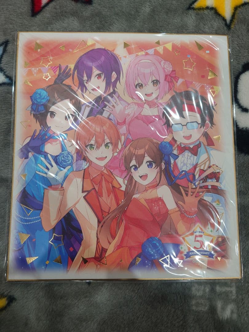 すとぷり　ジェル　セット
