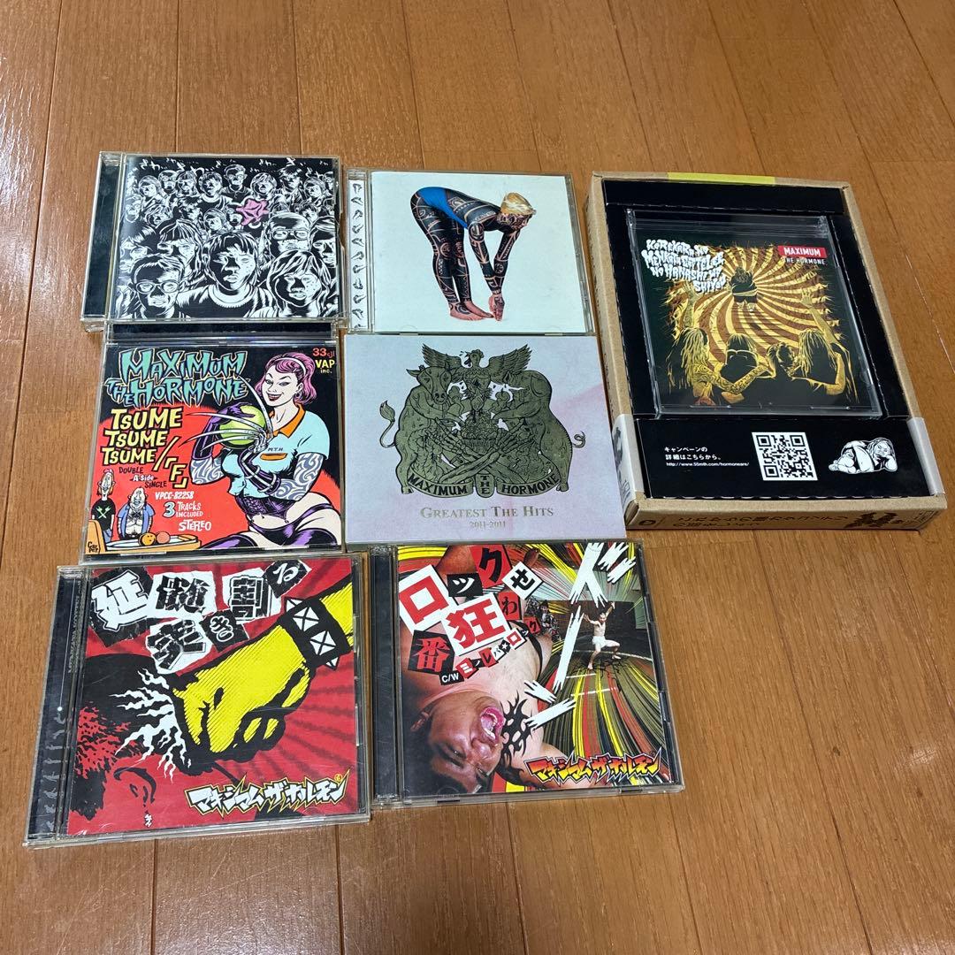 マキシマムザホルモン　CD DVD セット