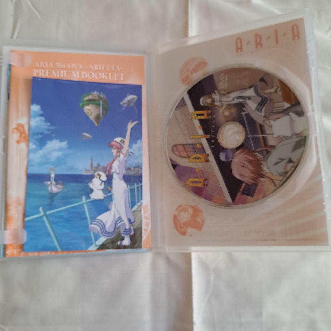 ARIA The NATURAL Navigation.全9巻+OVA