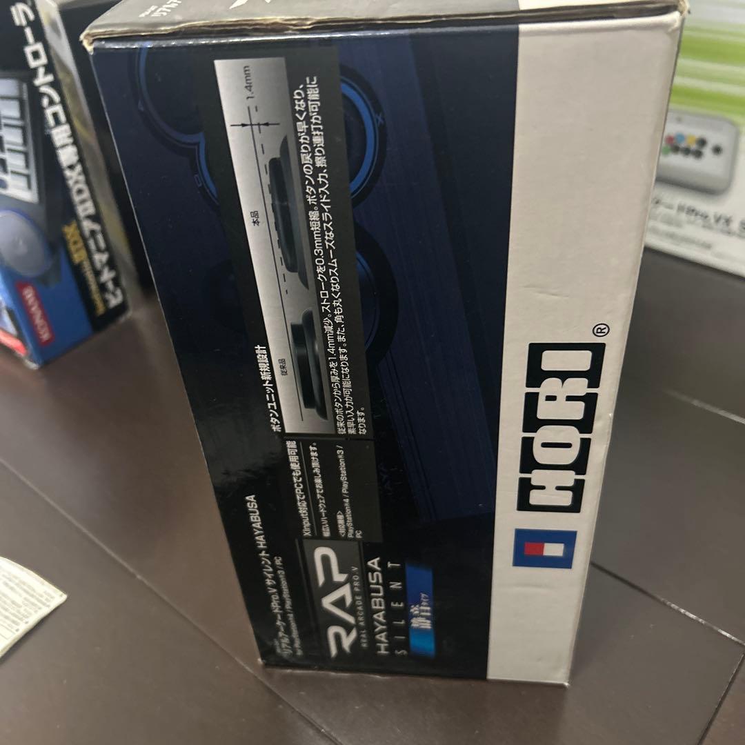 HORI RAP HAYABUSA SILENT アーケードコントローラー