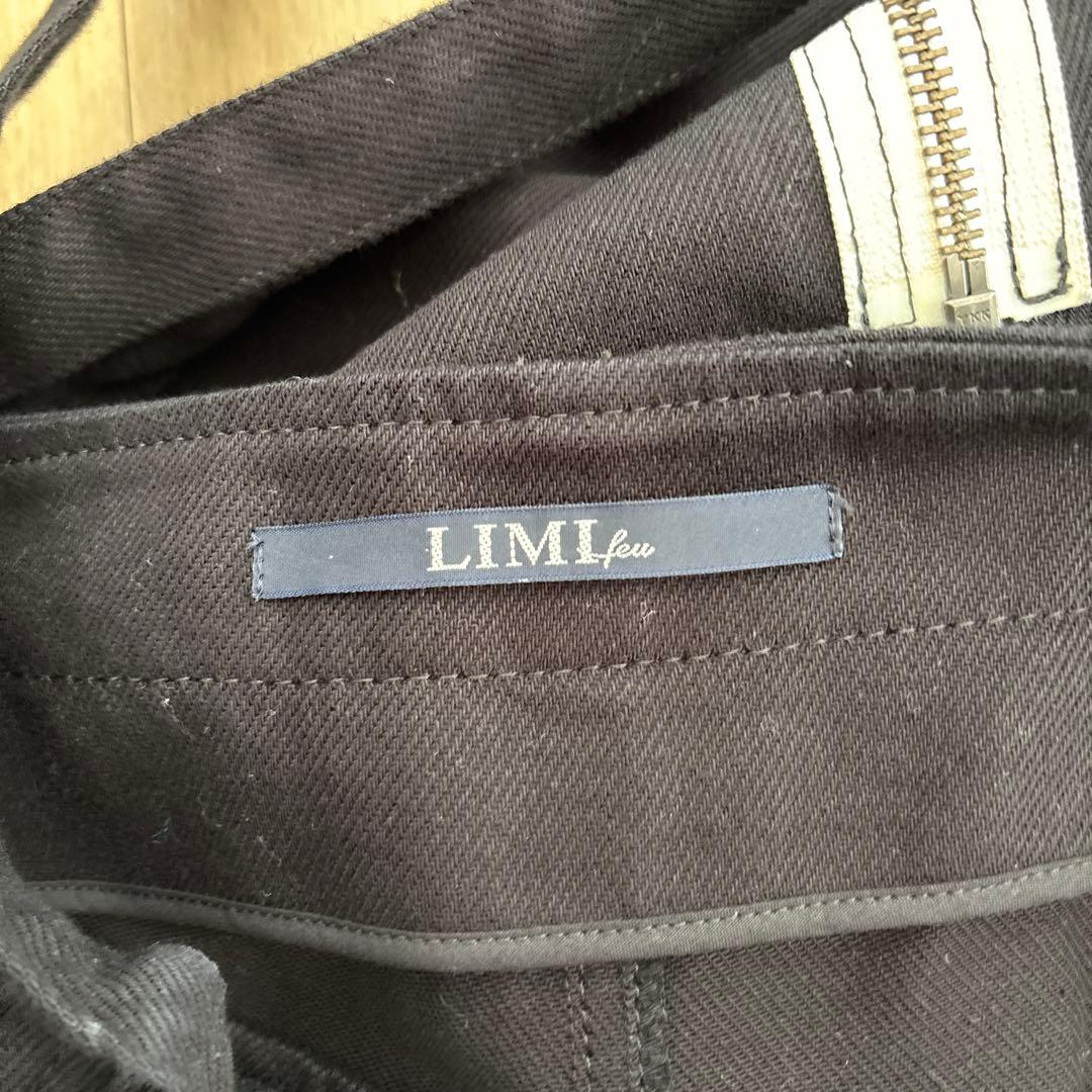 LIMI feu ブラックデニムジャンバースカート