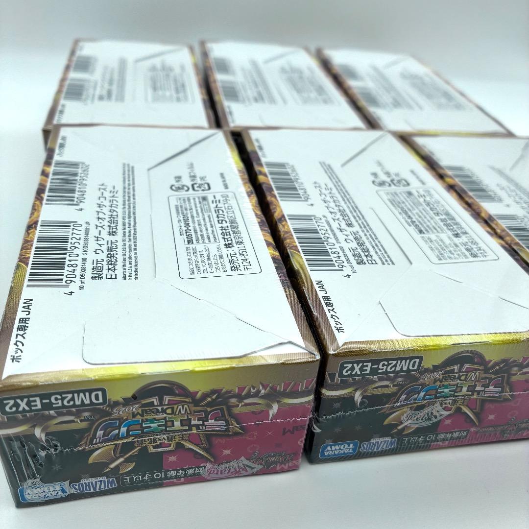 新品未開封 デュエルマスターズ デュエキングW DREAM2025 6box