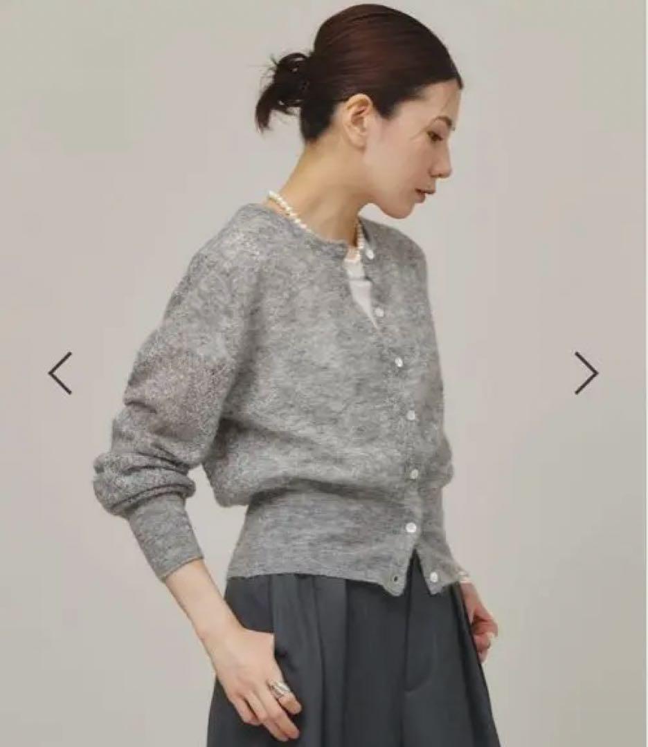 美品　カレンソロジー　モヘアスカシニットカーディガン