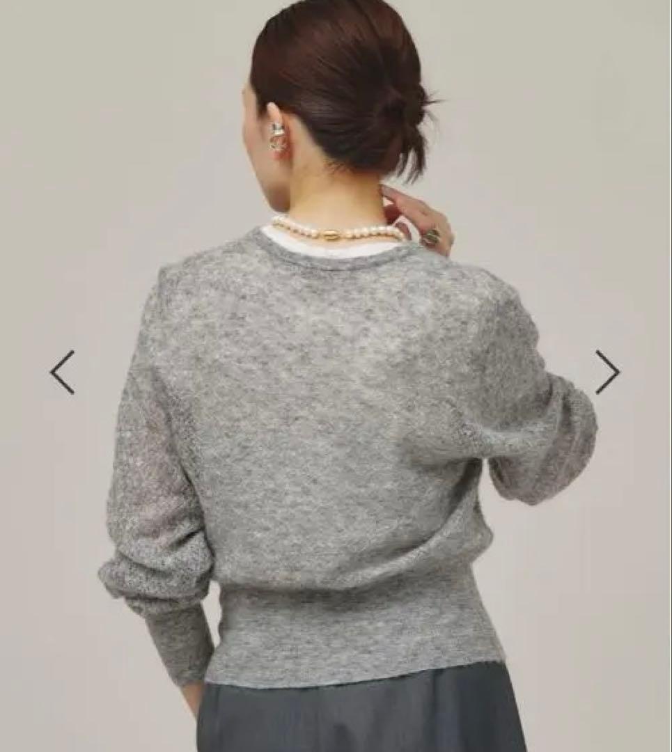 美品　カレンソロジー　モヘアスカシニットカーディガン
