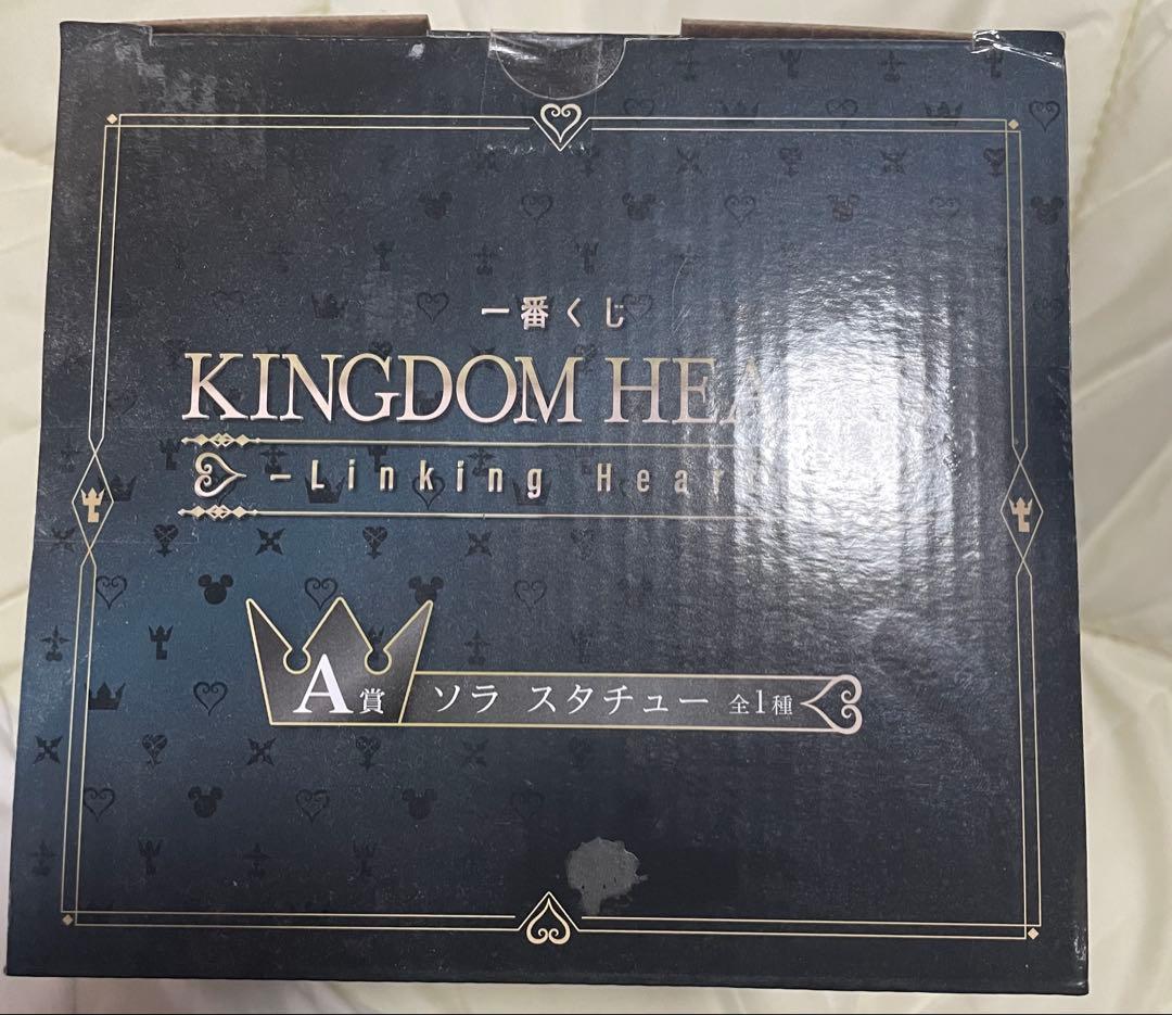 一番くじ KINGDOM HEARTS ソラ スタチュー A賞
