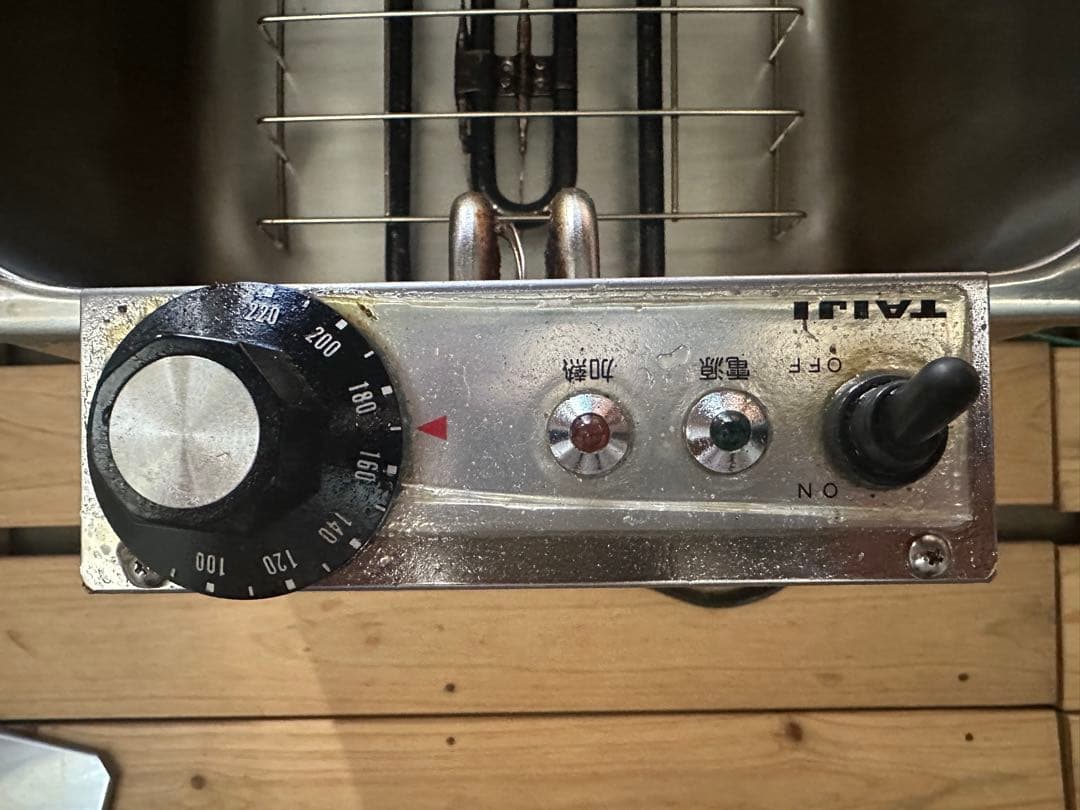タイジ 電気フライヤー TF-40A 4L