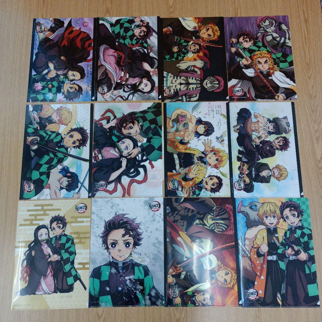 鬼滅の刃 クリアファイル ノート 色紙 など グッズ まとめ売り ※ばら売り不可