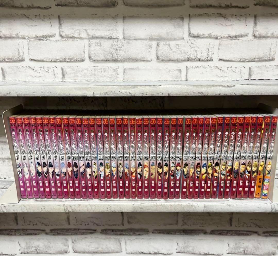新テニスの王子様 全巻 1-40巻セット