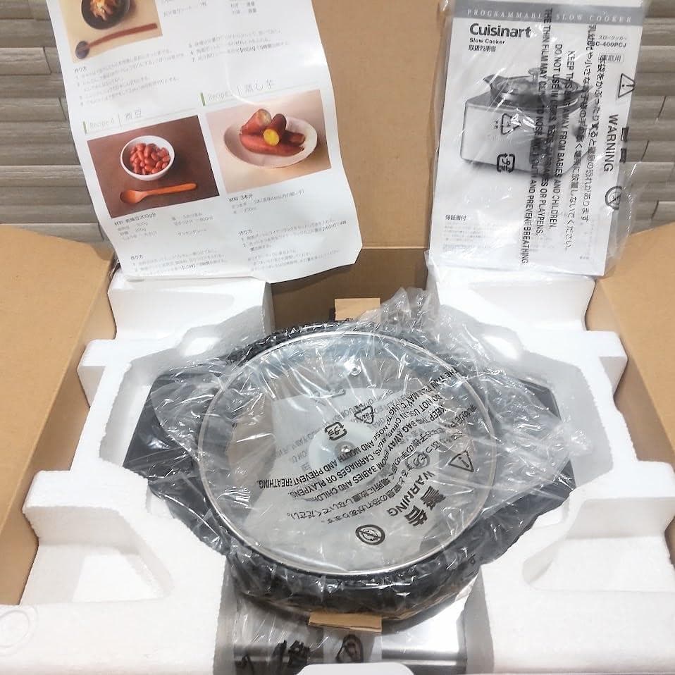 ★新品未使用★ クイジナート スロークッカー 3L PSC-400PCJ