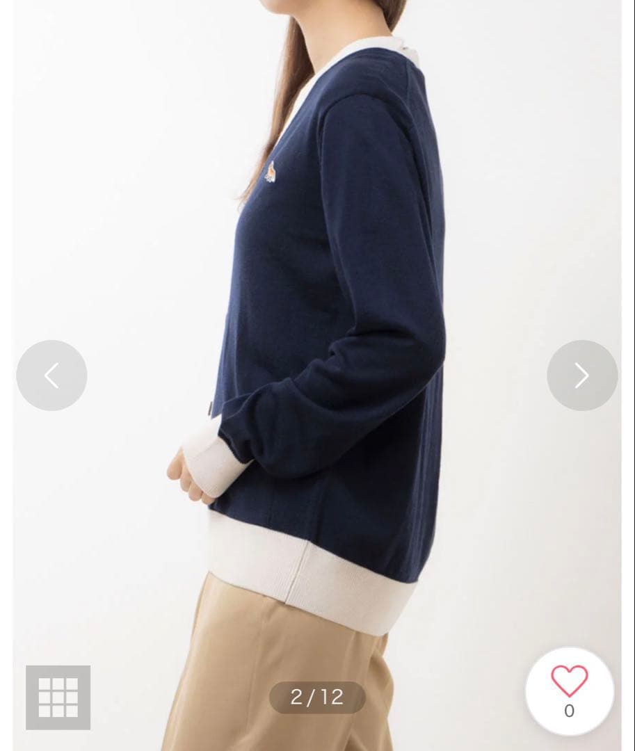 MAISON KITSUNE（メゾンキツネ）