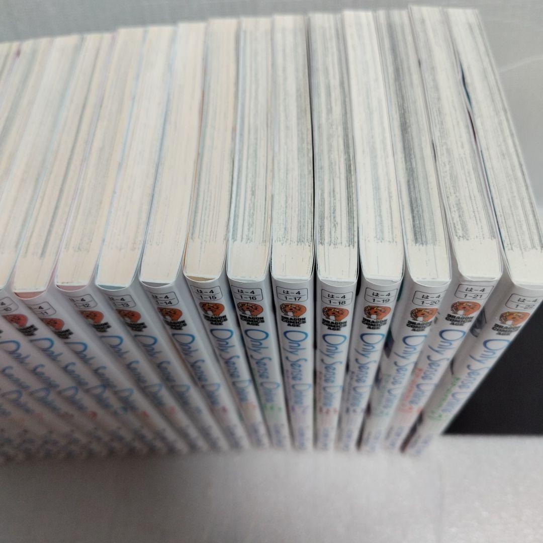 オンリーセンスオンライン 1-22 既刊セット