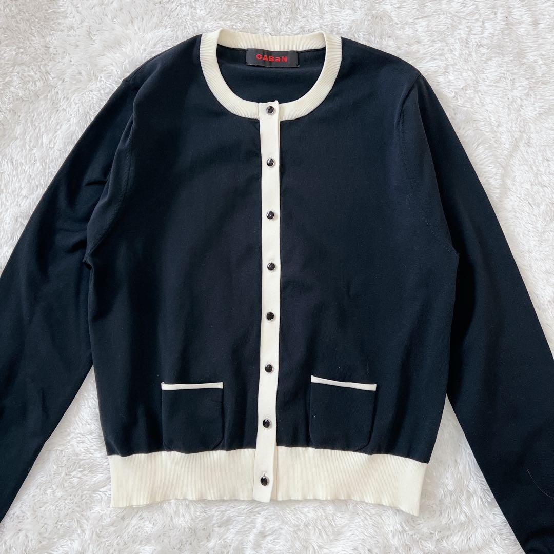 CABaN キャバン　コットンカシミヤ バイカラークルーネックカーディガン