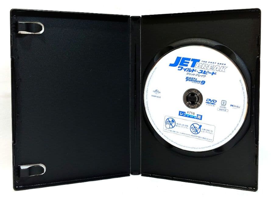 ワイルド・スピード【DVD】10作品セット
