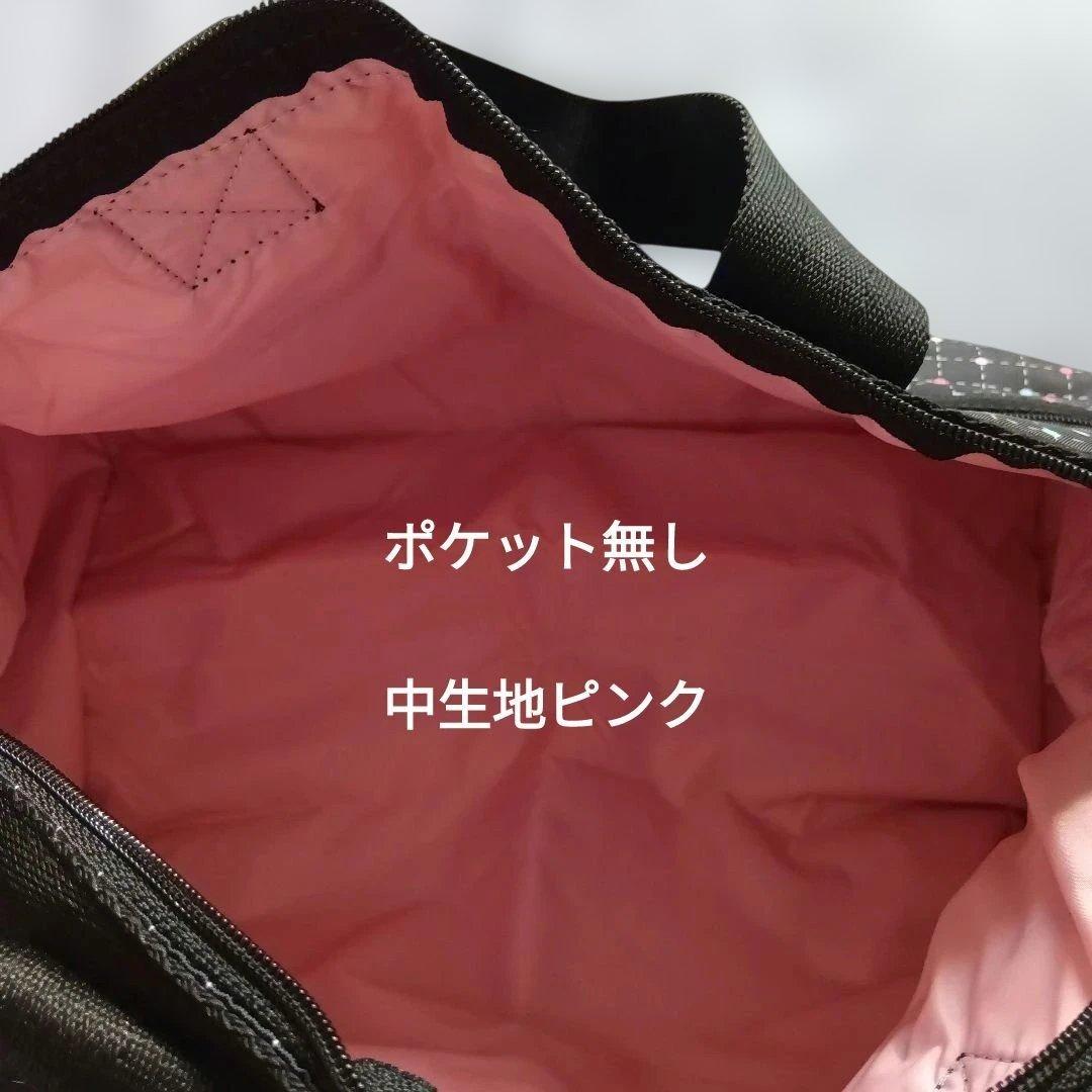 LeSportsac ドット柄 ブラック ボストンバッグ ポーチ付き
