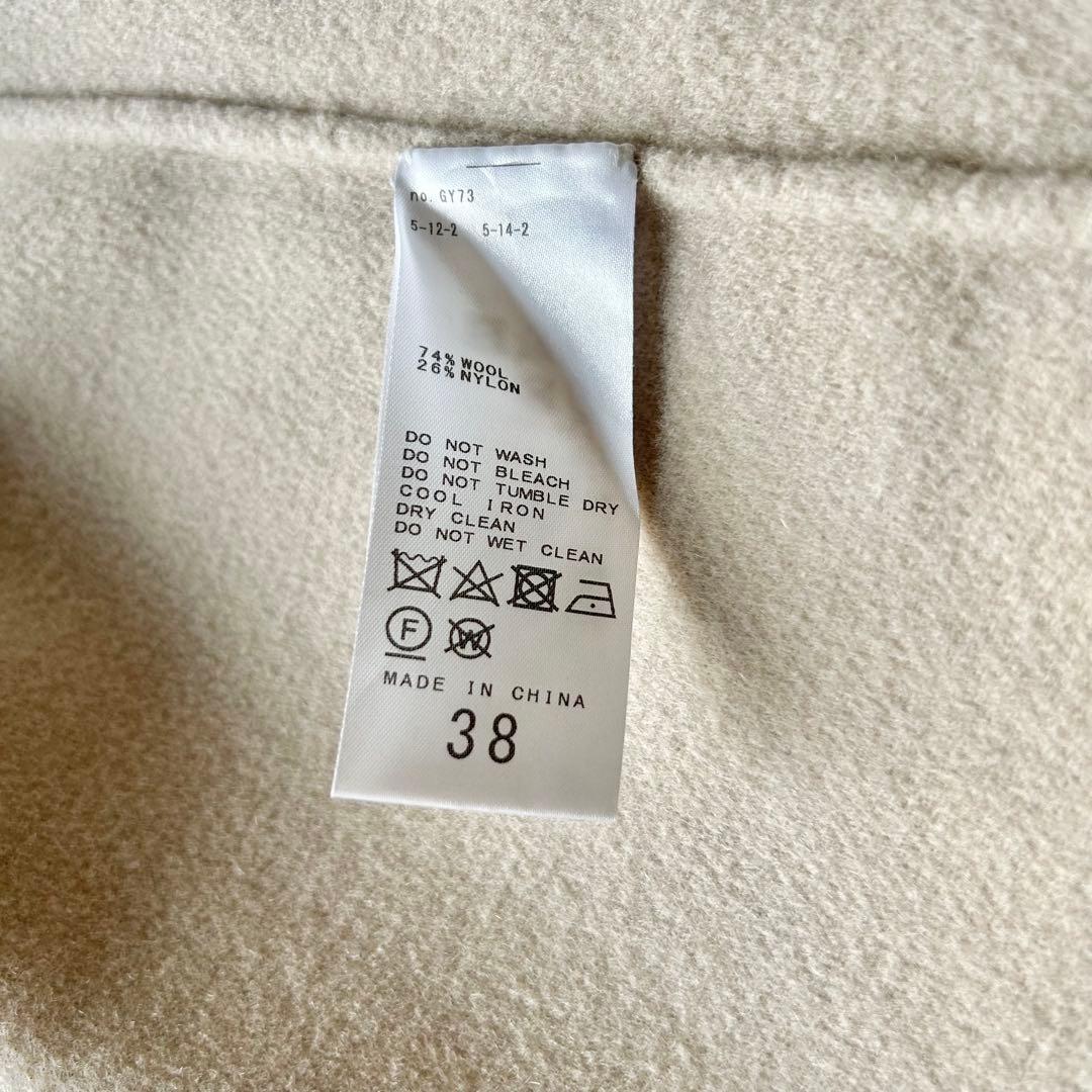 【NOBLE】リバーノーカラーコート 38 M ロングコート スリット