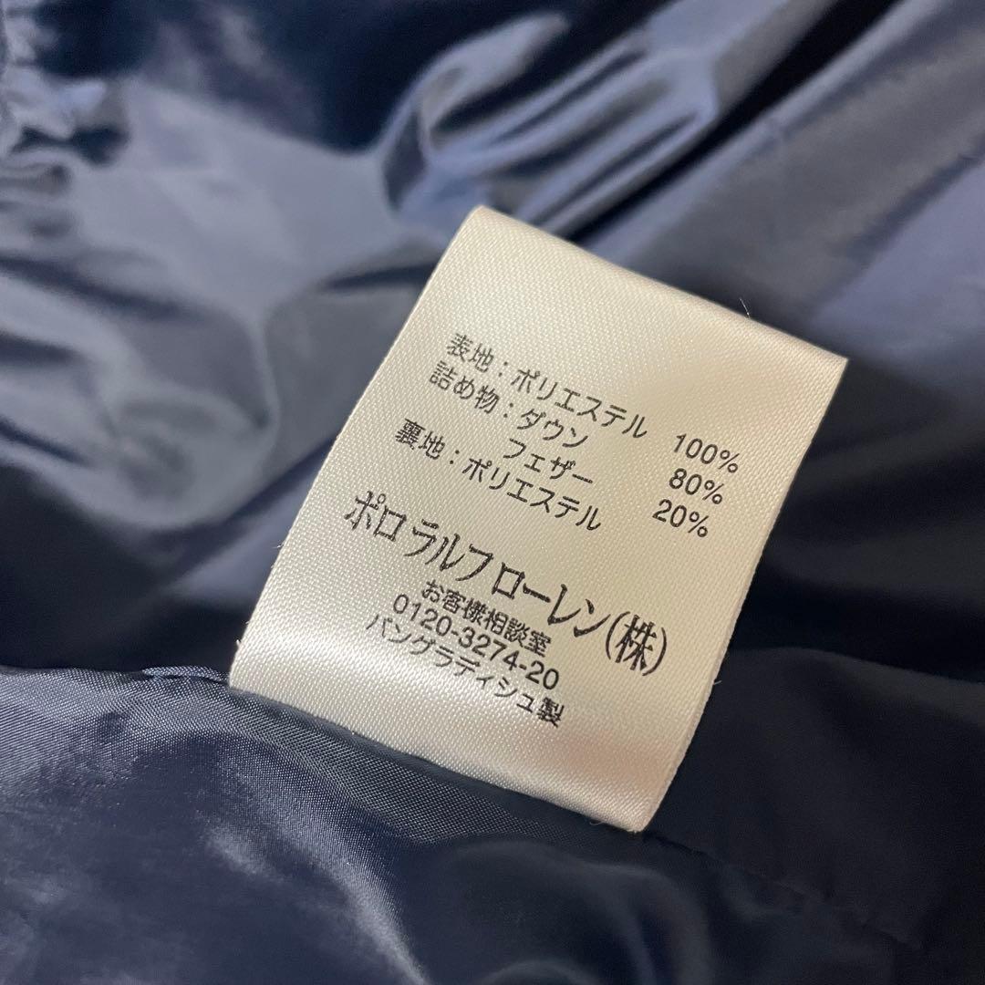 訳あり　ポロラルフローレン　ビッグポニー 英国旗　フードダウンベスト　S