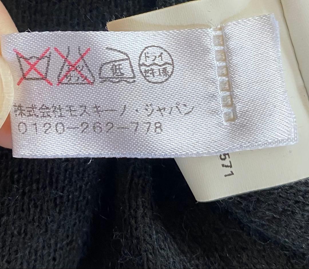 MOSCHINO CHEAP AND CHIC アンゴラ　カシミヤカーディガン