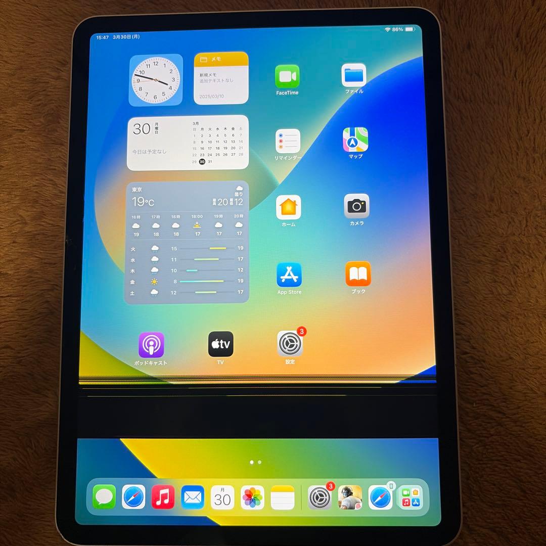 iPadPro 11inch 第4世代 ジャンク品