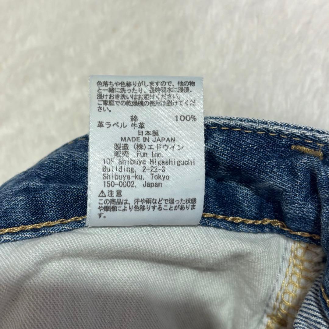美品 FASHIRU × SOMETHING baggy fit Jeans