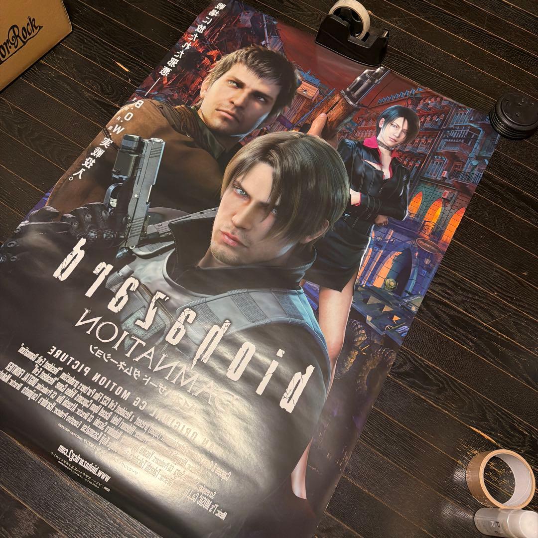 バイオハザード　ダムネーション　B1サイズ　ポスター　当時品　ゲーム