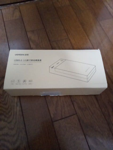 kinhank 12tb 1台のみ pc 用 レトロゲーム
