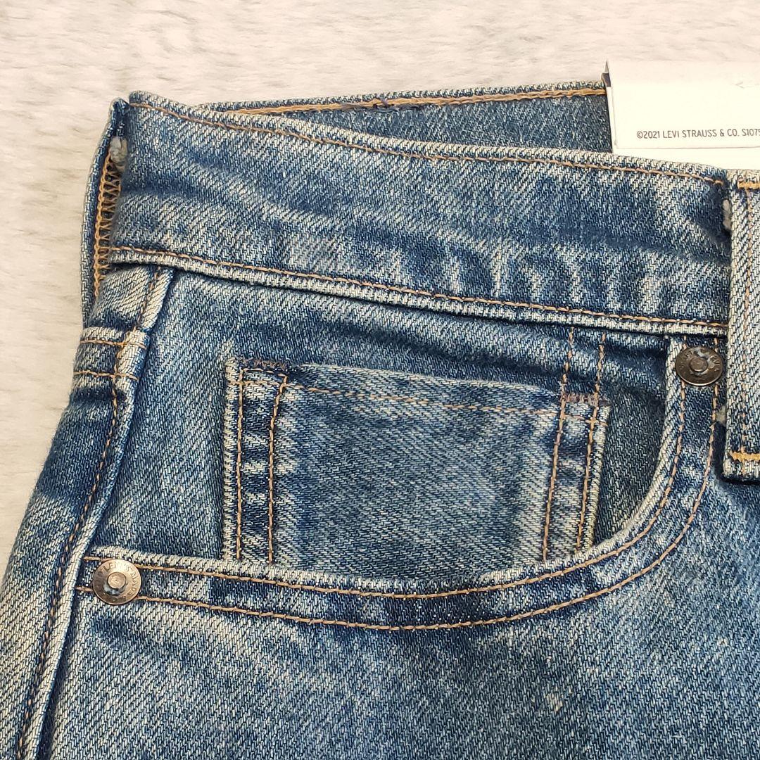 【新品タグ付】リーバイス デニム 512 ビッグE W29 日本製 青タグ