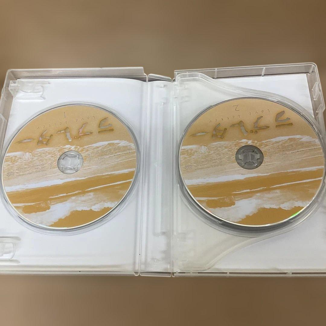 san124 ラブレター　DVD BOX 1 23