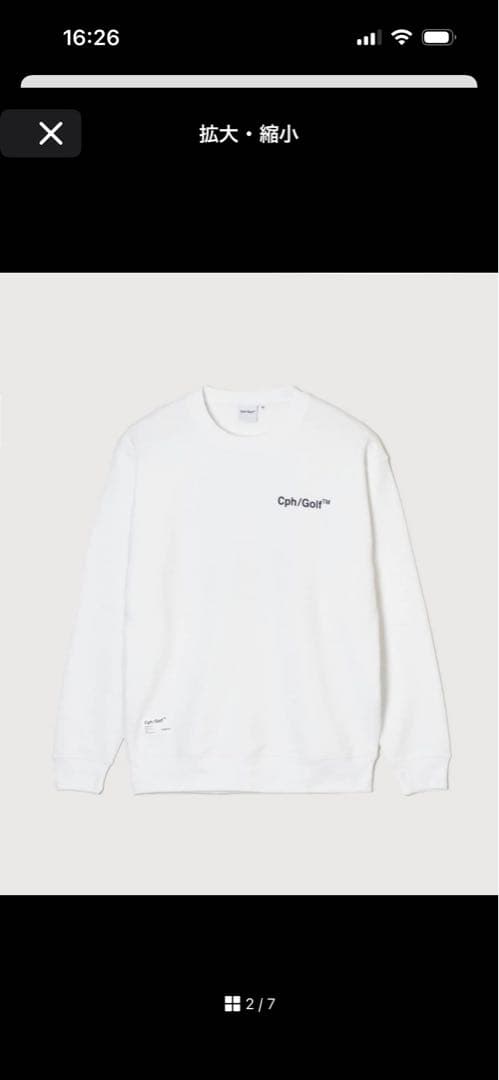 Captains Helm golf OVERLAP LOGOスウェット XL