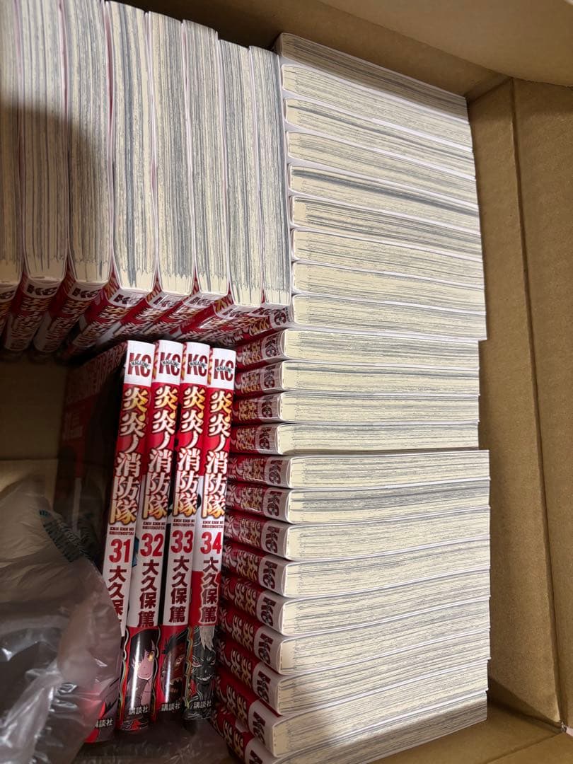 炎炎ノ消防隊 全巻セット 1-34巻 全巻帯付き　ポストカード付き
