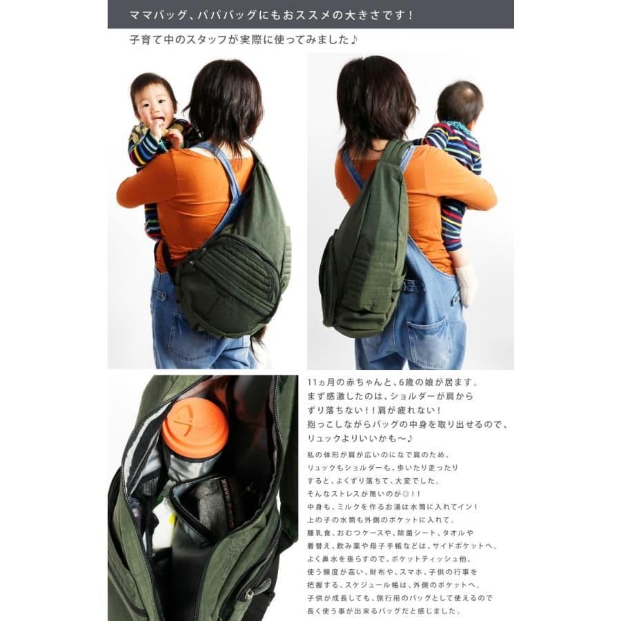 Healthy BACKBAG ヘルシーバックバッグ ビッグバッグ 黒