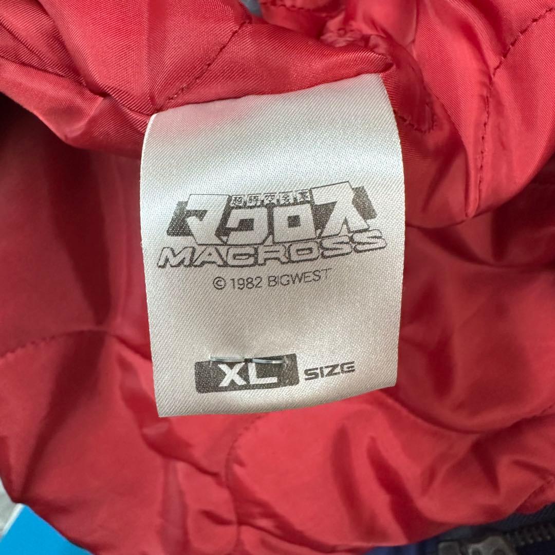 COSPA マクロス ロイ・フォッカーモデル N-3B ジャケット（XL）