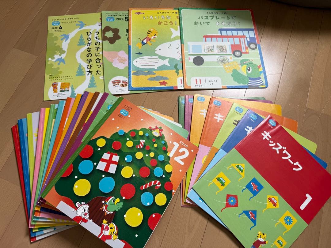 Benesse こどもちゃれんじ　ほっぷ3.4歳児用セット（46数ぐらい）