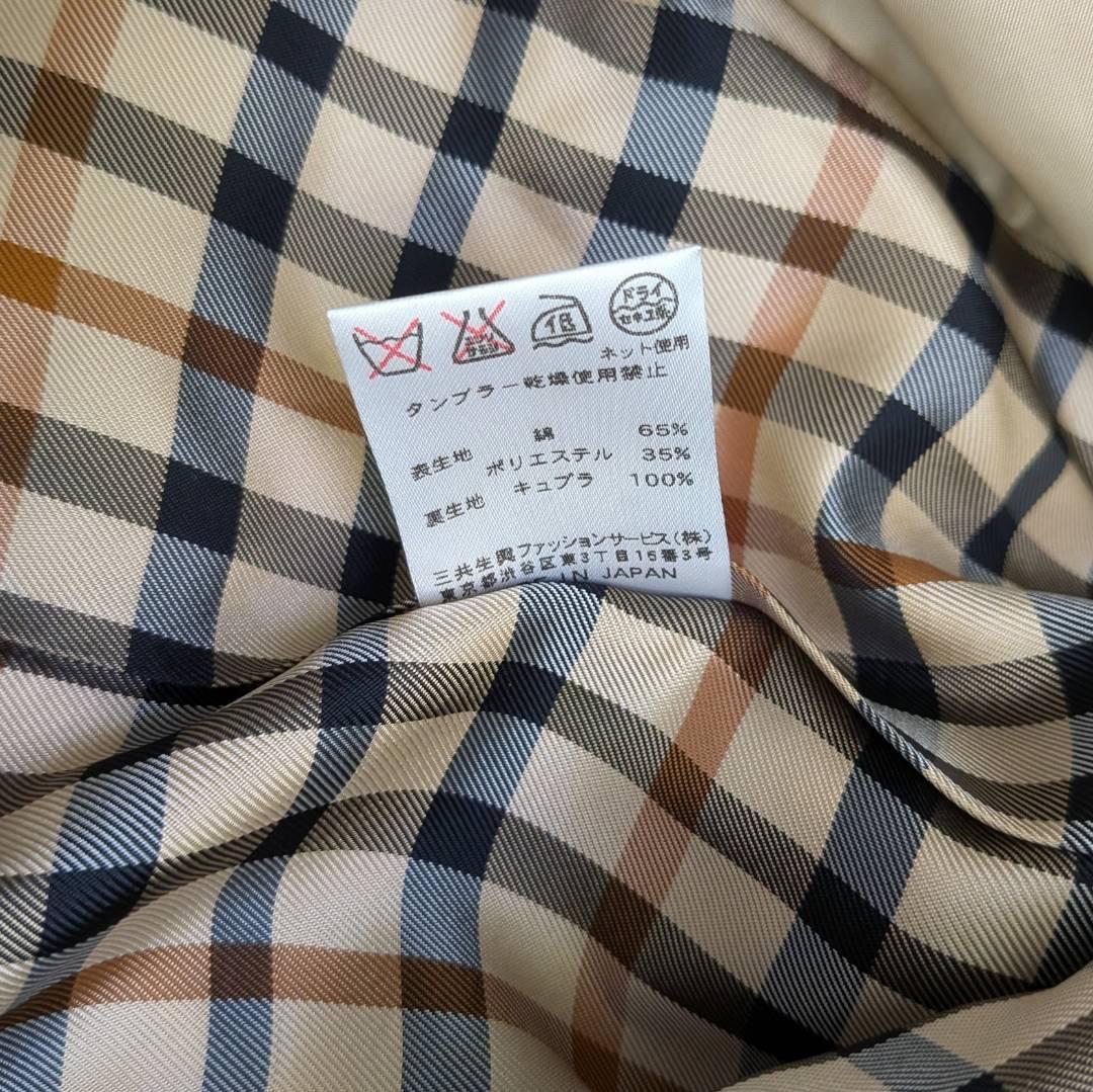 DAKS ダックス トレンチコート ベージュ系 ライナー付 ４２サイズ