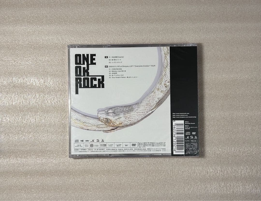 【値下げ】ONE OK ROCK 完全感覚Dreamer 初回限定盤 未開封新品