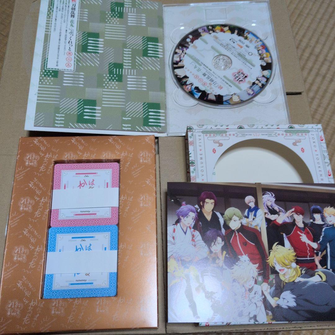 刀剣乱舞花丸DVD続刀剣乱舞花丸Blu-rayセットスペシャルイベント花丸日和