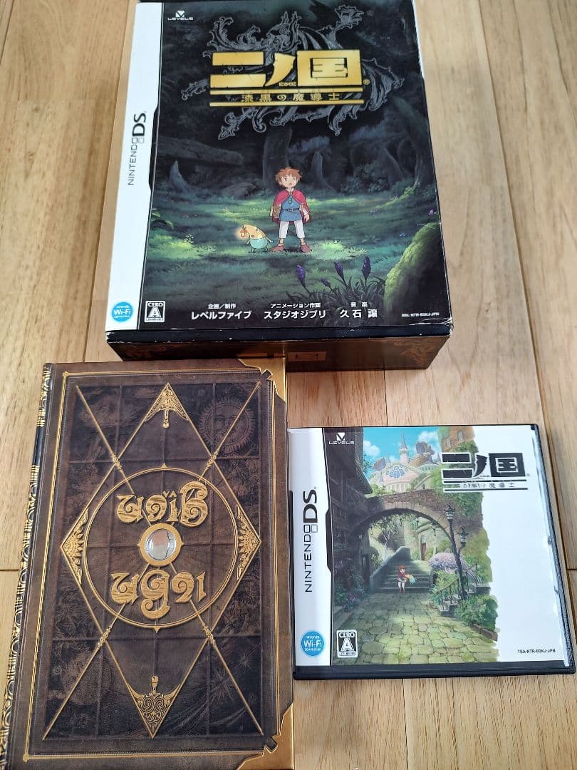 DSソフト 二ノ国 漆黒の魔導士