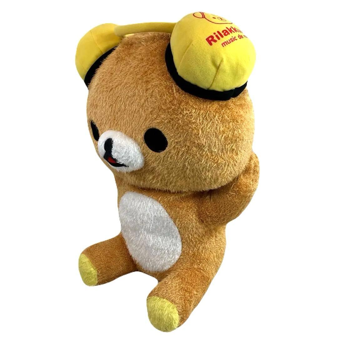サンエックス　リラックマ　コリラックマ　ぬいぐるみ　まとめ　タグ付き多数　当時物