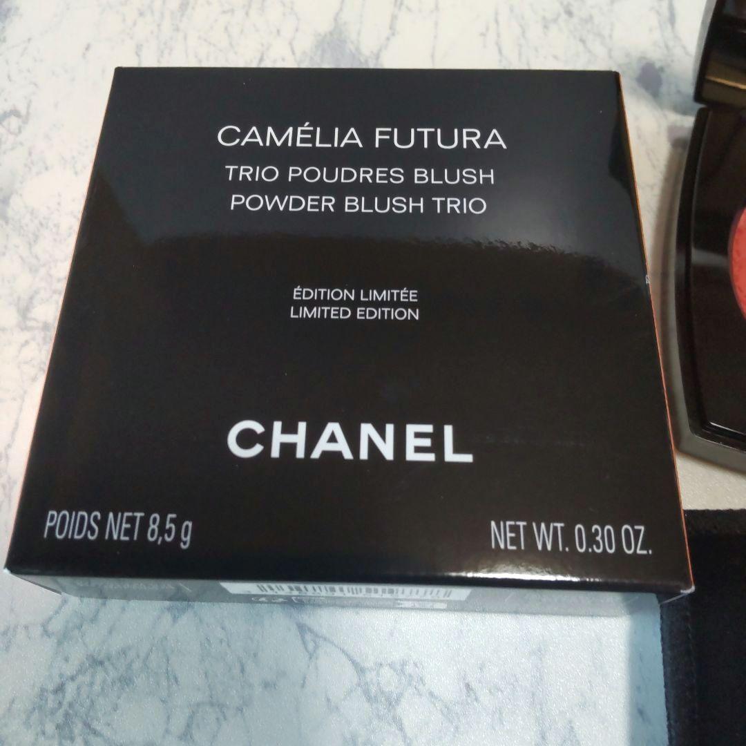 シャネルカメリアフトゥーラ　チークカラー