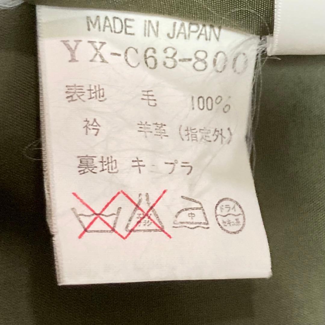 ☆希少☆美品☆Y's ワイズ　トレンチコート　ラムレザーラペル切替　カーキ