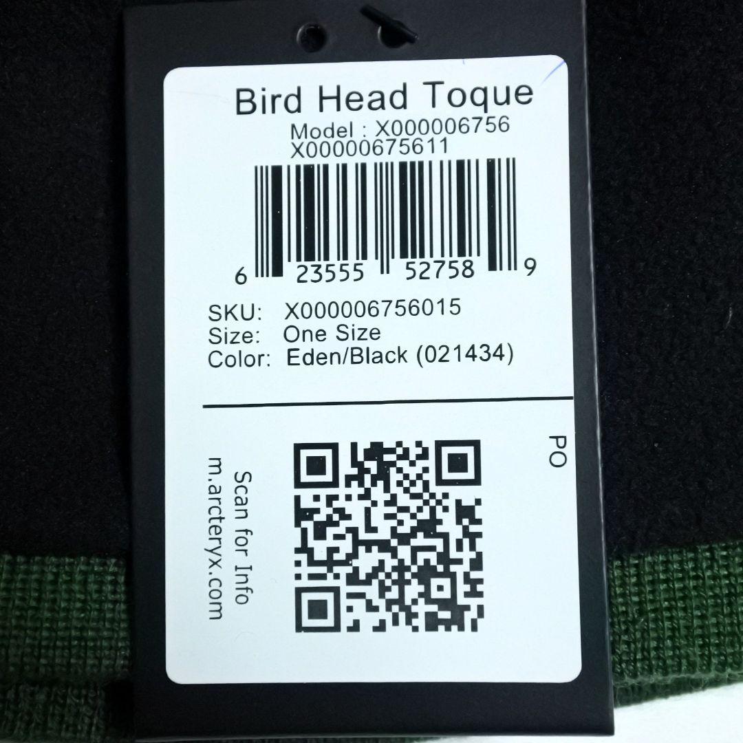 帽子 ARC'TERYX Bird Head Toque Eden/Black