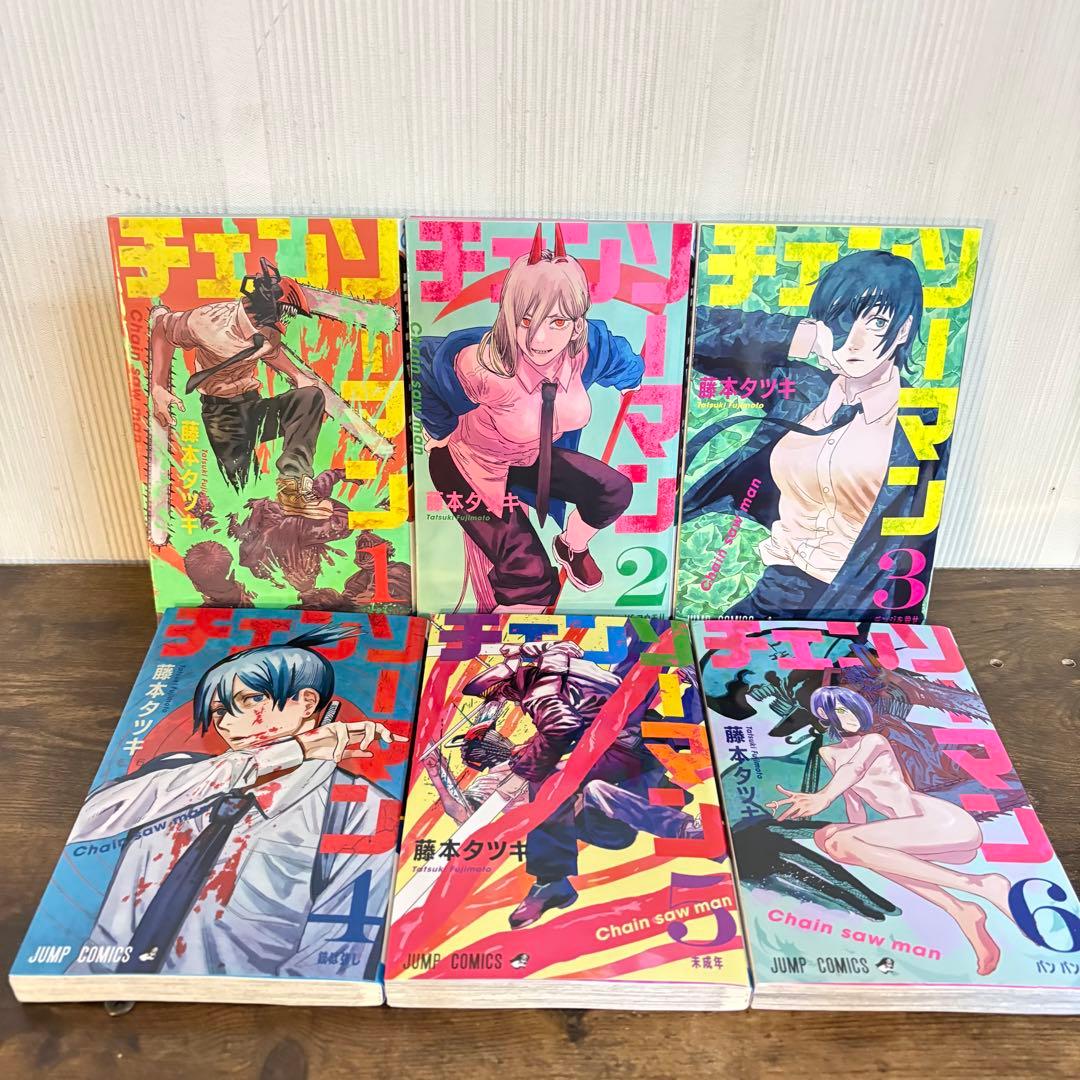 美品　チェンソーマン　1〜22巻　バディ・ストーリーズ　全巻セット　20巻新品