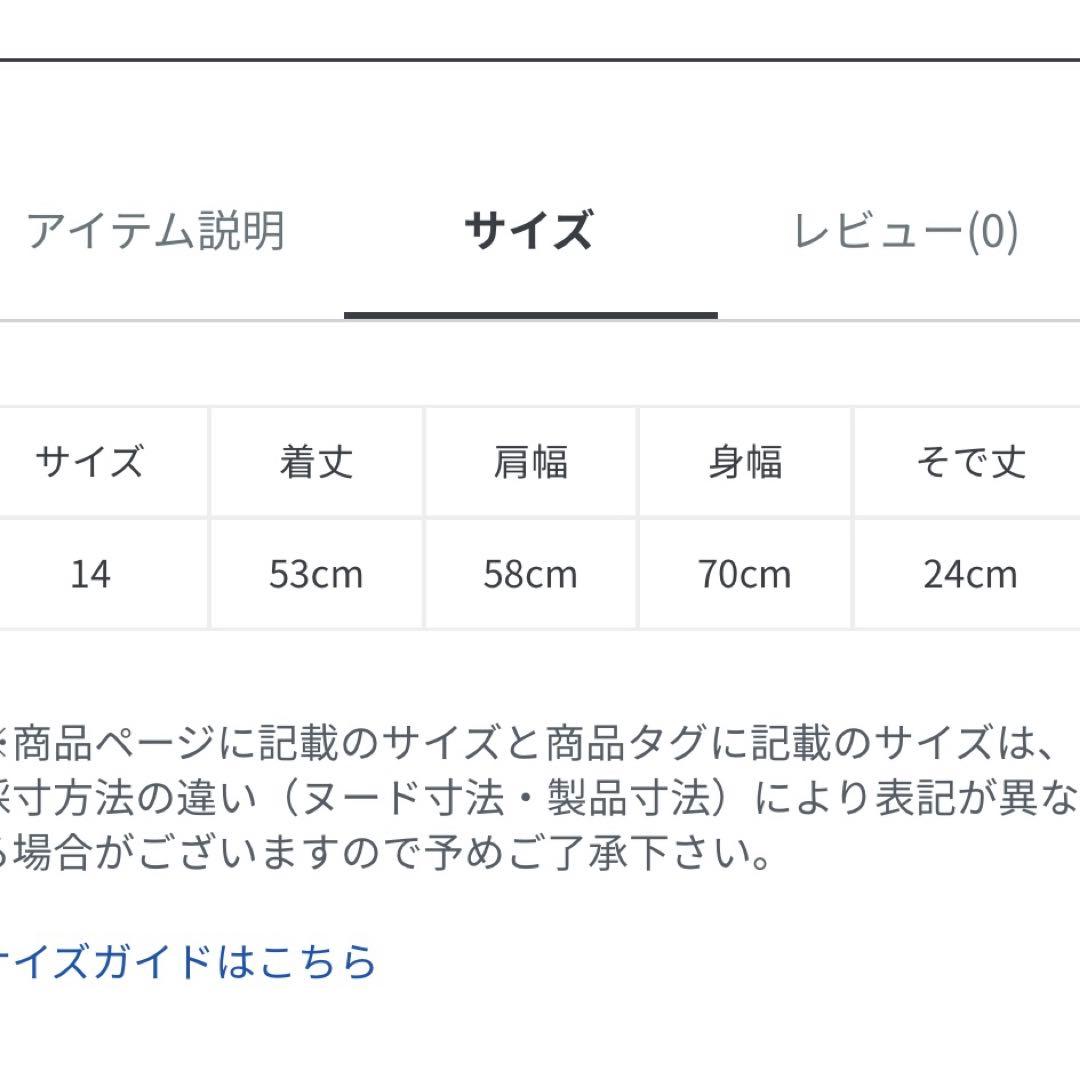 【今期完売】ジムフレックス　 五分袖ポロシャツ