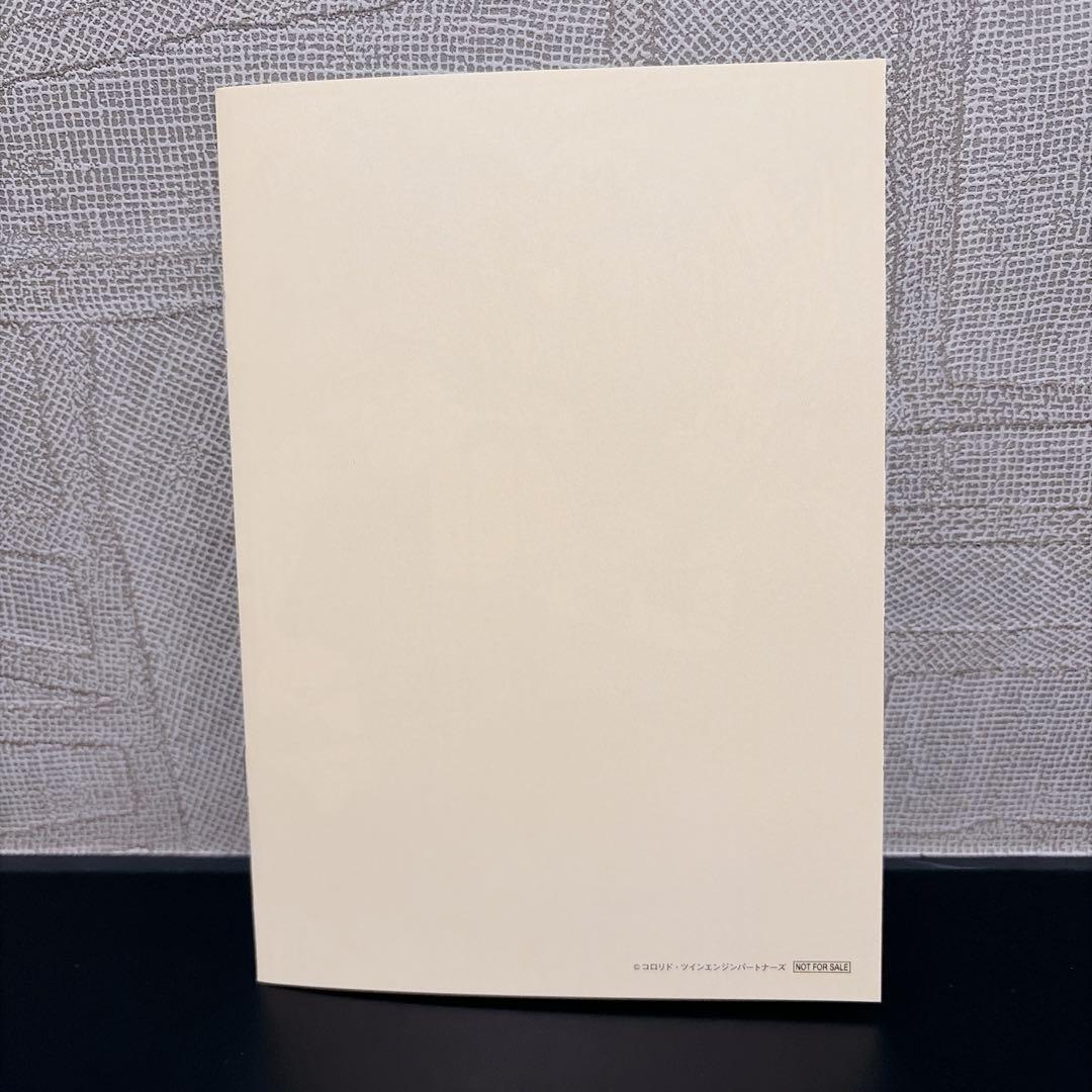 【新品・未読品】 超かぐや姫！　映画特典　スタッフイラスト集