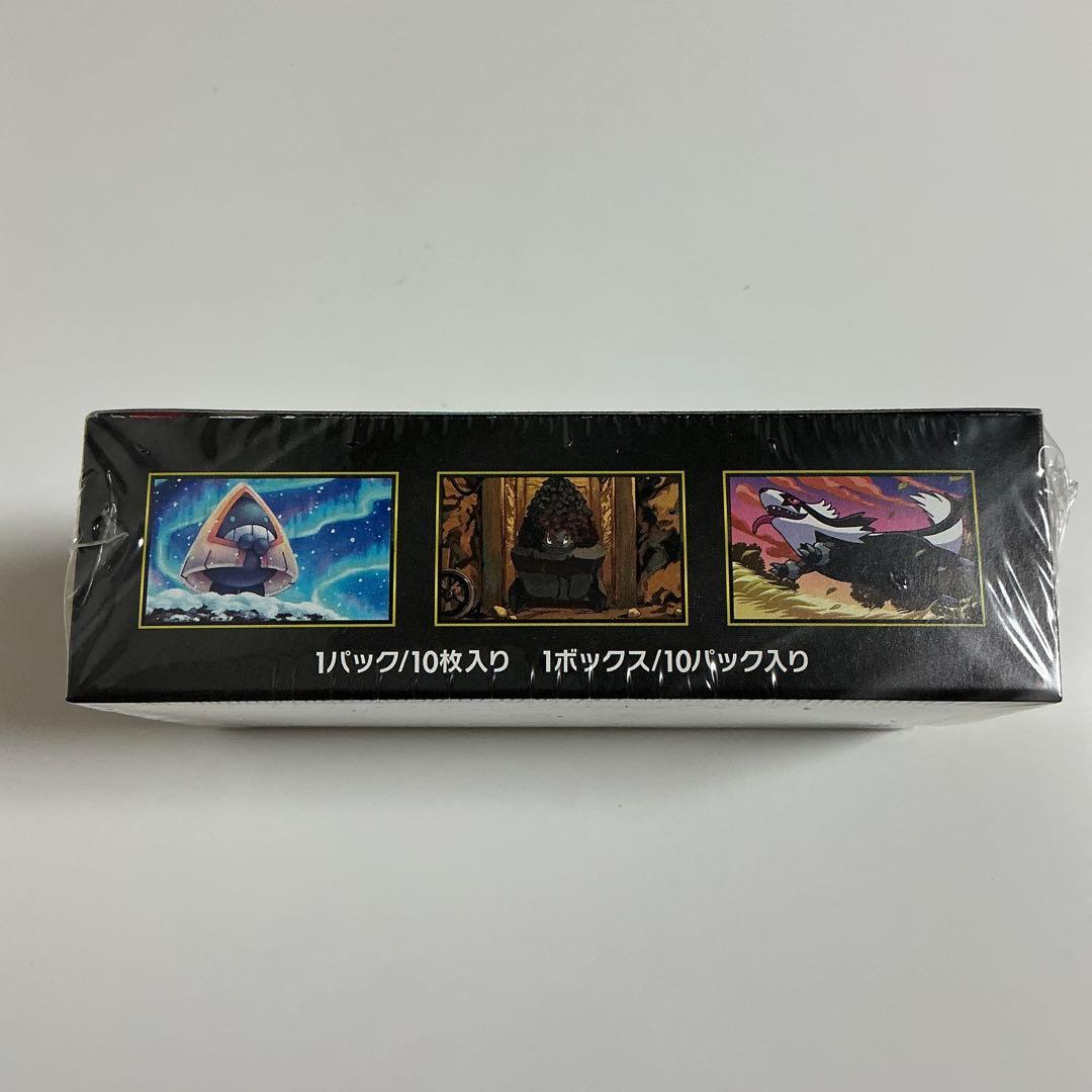 【新品未開封】ポケモンカードゲーム MEGAドリームex シュリンク付きBox