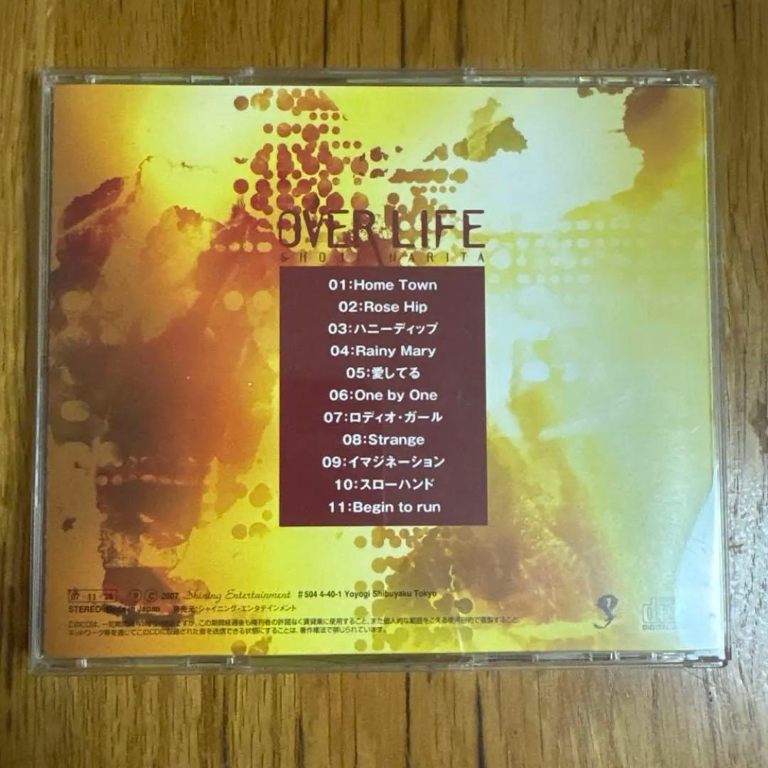 【直筆サイン入り】OVER LIFE 成田昭次 2017.12.1 サイン会購入